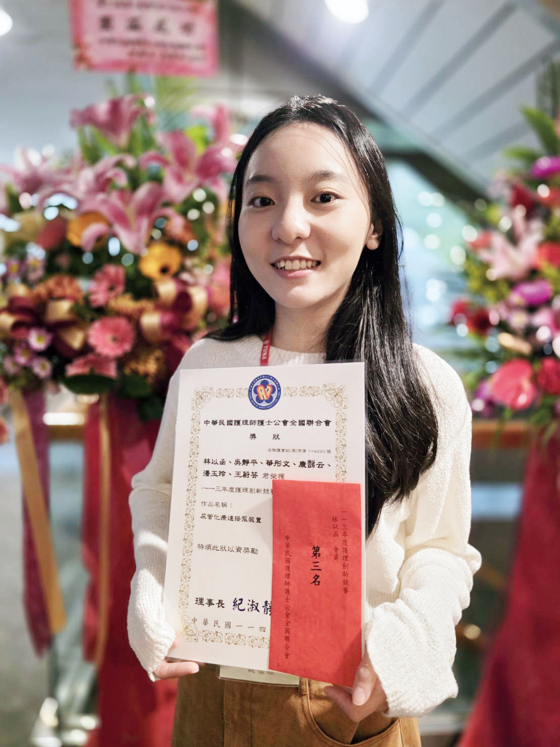 護理創新競賽第三名02